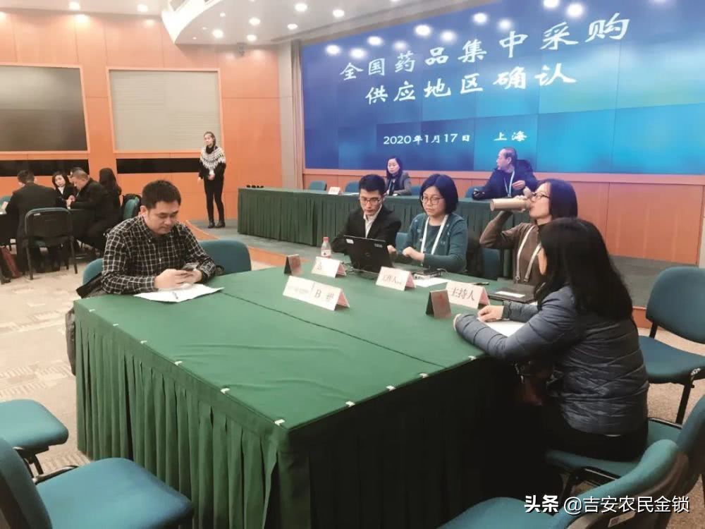 去除药价高的毒瘤“带金销售”,国家要动真格了