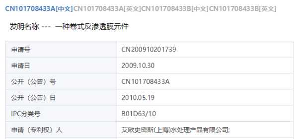 净水器真的能净化好水吗,净水器都能净化什么