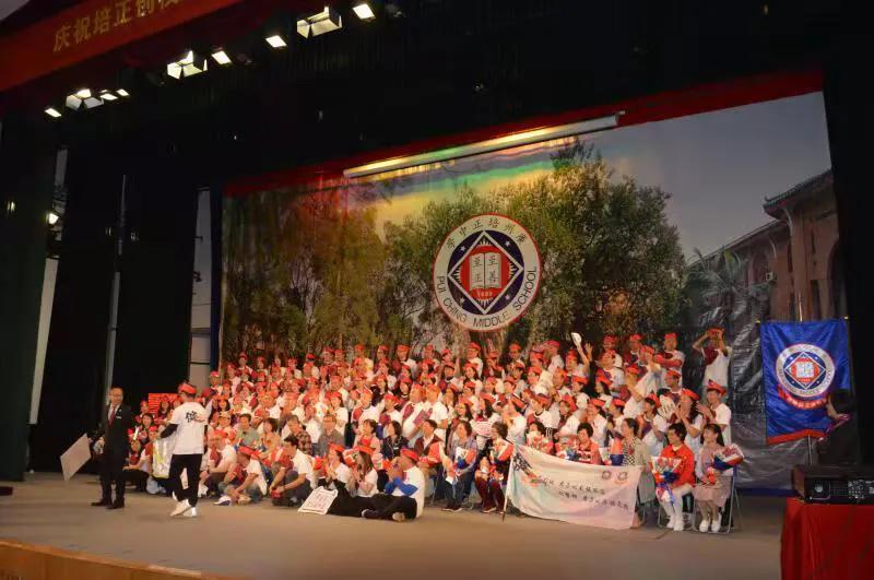 教育之光2,教育之光照亮前行之路