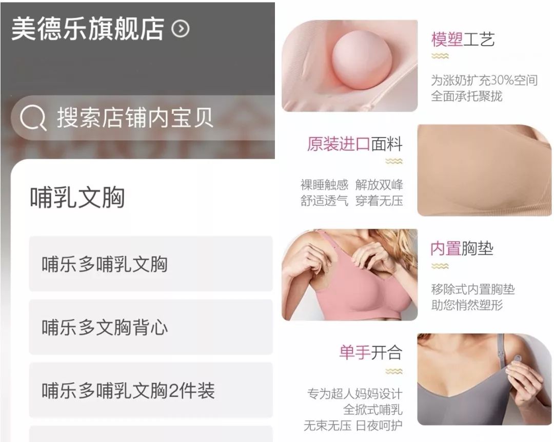 孕妈妈扮美指南,附穿搭心得和购买地址