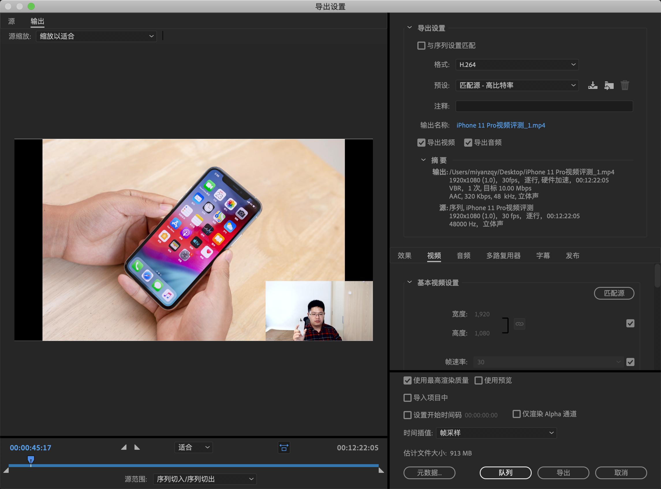 千兆传输速度移动硬盘,闪迪至尊高速固态硬盘4k读写速度