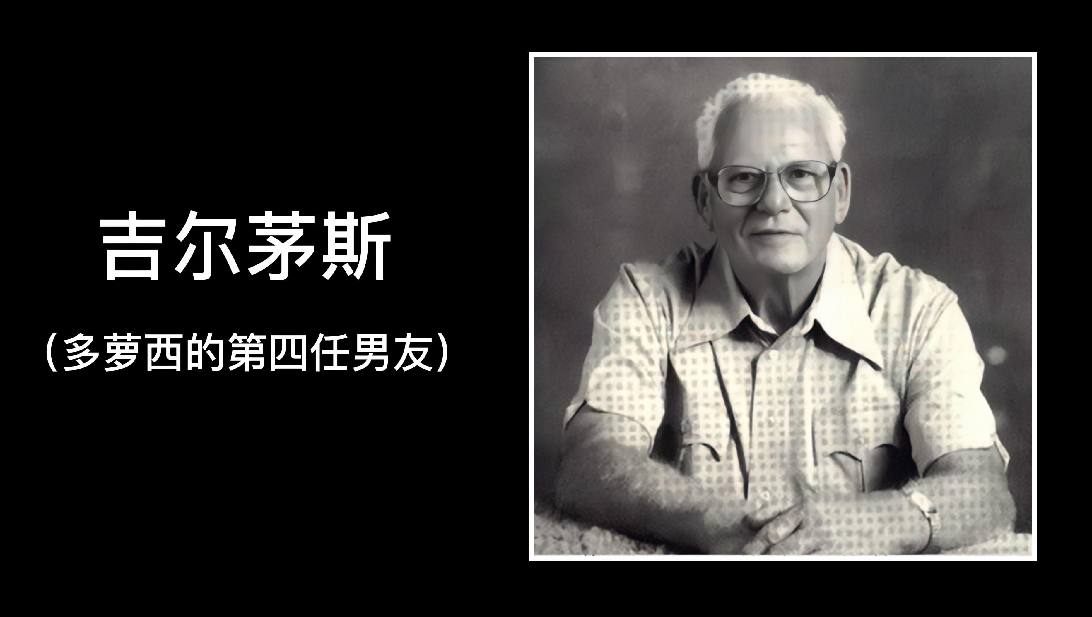 美国十三岁男孩失踪惊天秘密,福利院智障男子失踪