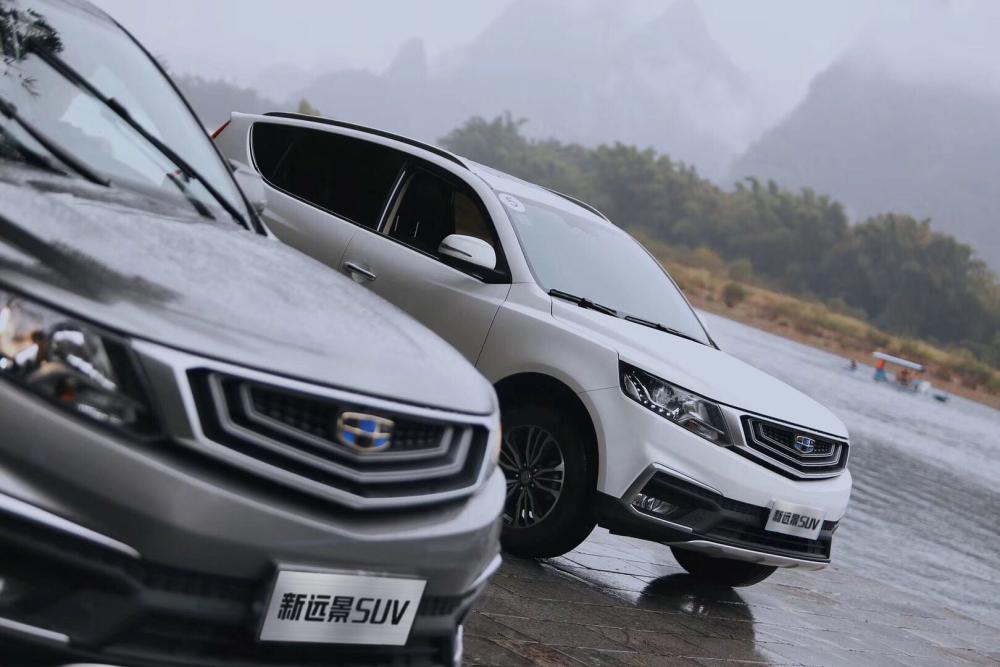 吉利新远景suv2018款图解,全新吉利远景suv试驾