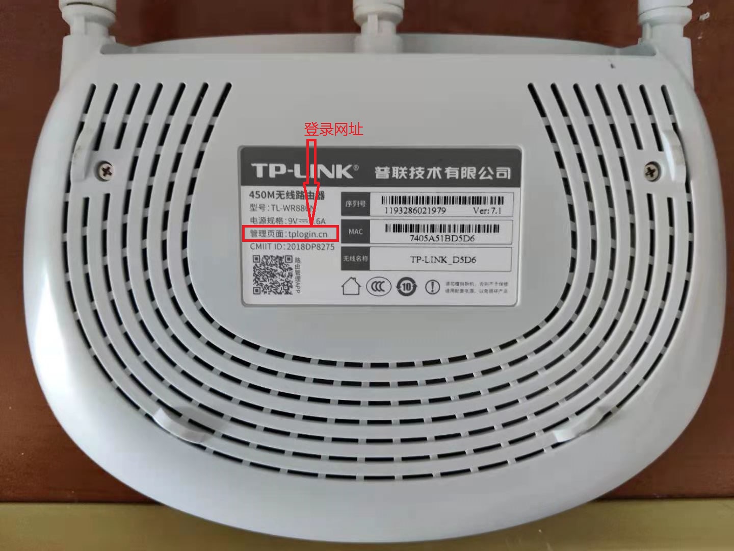 路由器设置账号密码教程,路由器设置步骤图解账号密码