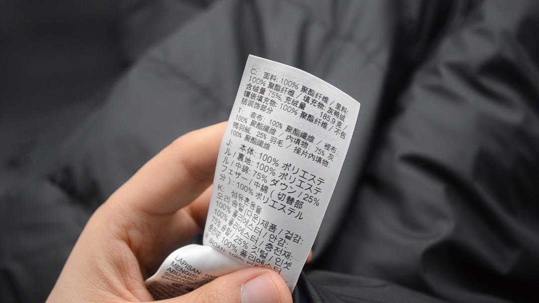 羽绒服怎么选才能既保暖又时髦,怎么挑选更保暖的羽绒服