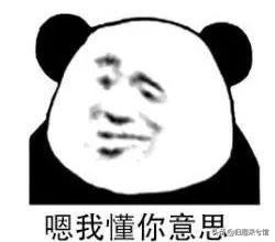 揭秘卖茶女的故事,卖茶女的励志故事