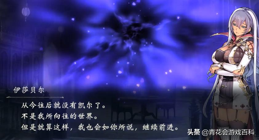 游戏心态和意识如何学,游戏简单人物设计注意什么问题