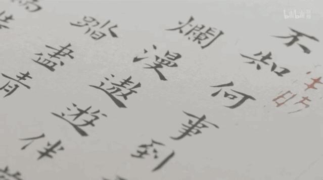 虽然我没想过2020会以这样的方式开启，但是，还有书籍