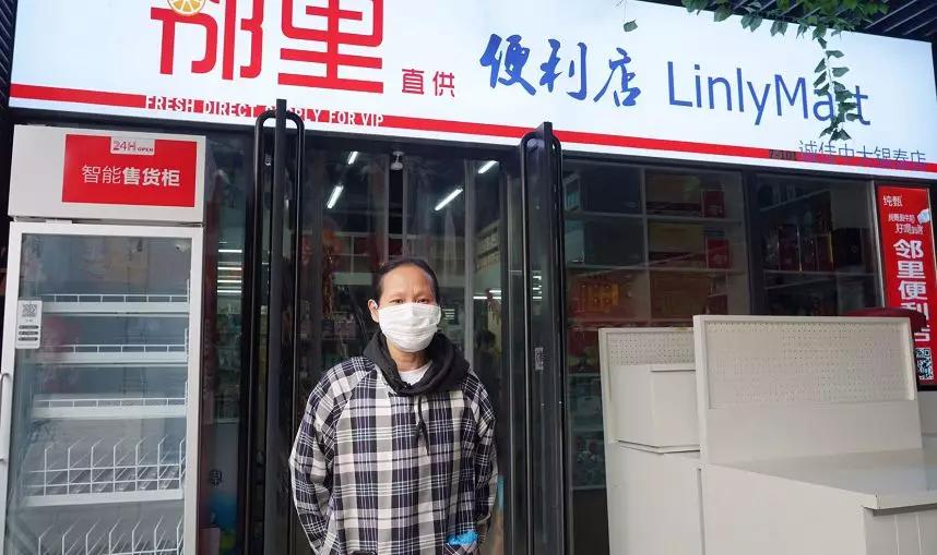 杭州一家小店东西越卖越便宜，甚至免费！老板娘：非典时我亏了150万，但我不后悔现在做的事