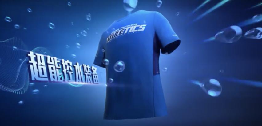 安踏儿童科技,安踏儿童透气科技