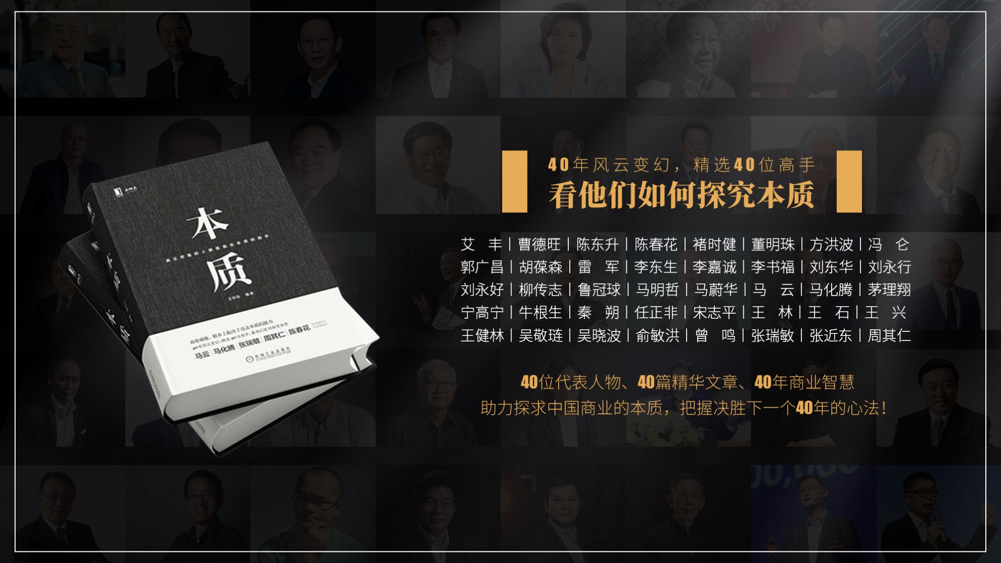 如何做阅读笔记ppt,读书笔记ppt制作的技巧和方法