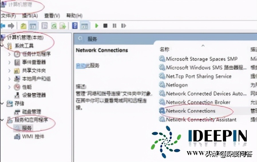win10系统为什么连接不上蓝牙耳机,为什么我的win10没有本地连接
