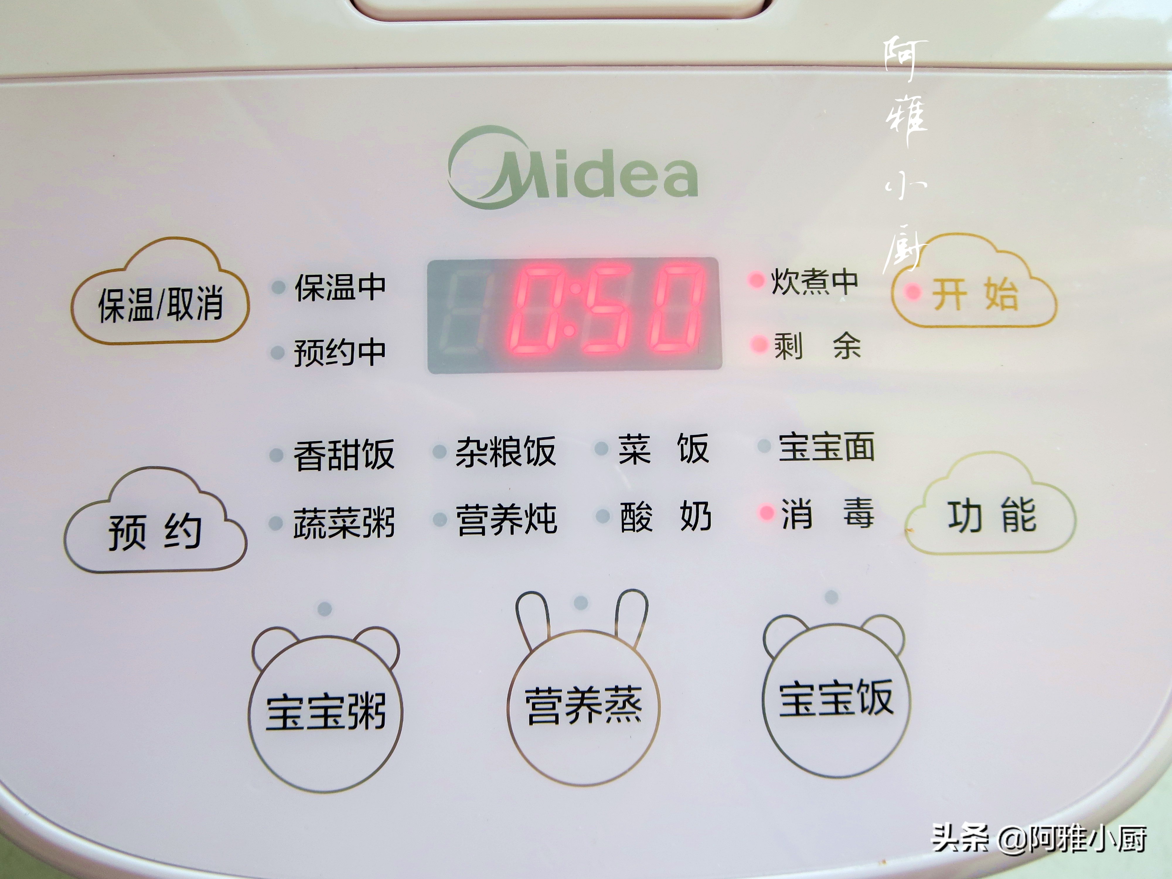 电饭锅做酸奶最简单方法,电饭锅做酸奶制作方法及步骤如下