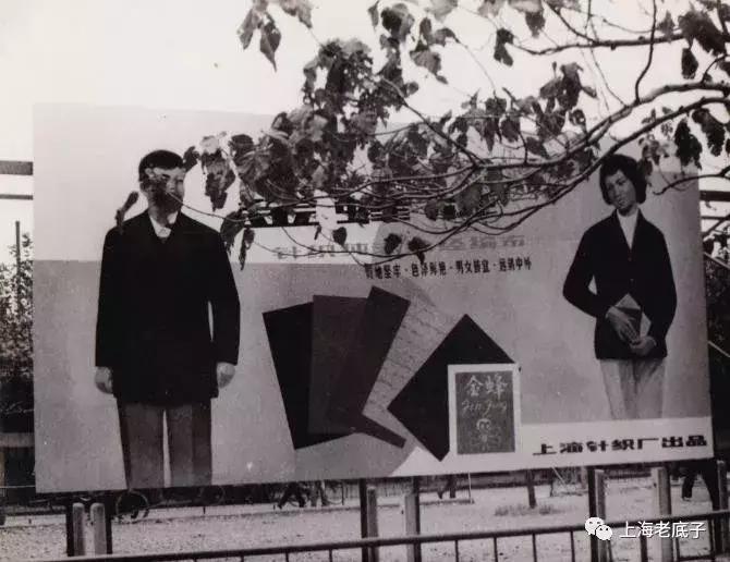 中国最大的针织厂在哪里,上海最大的针织服装工厂