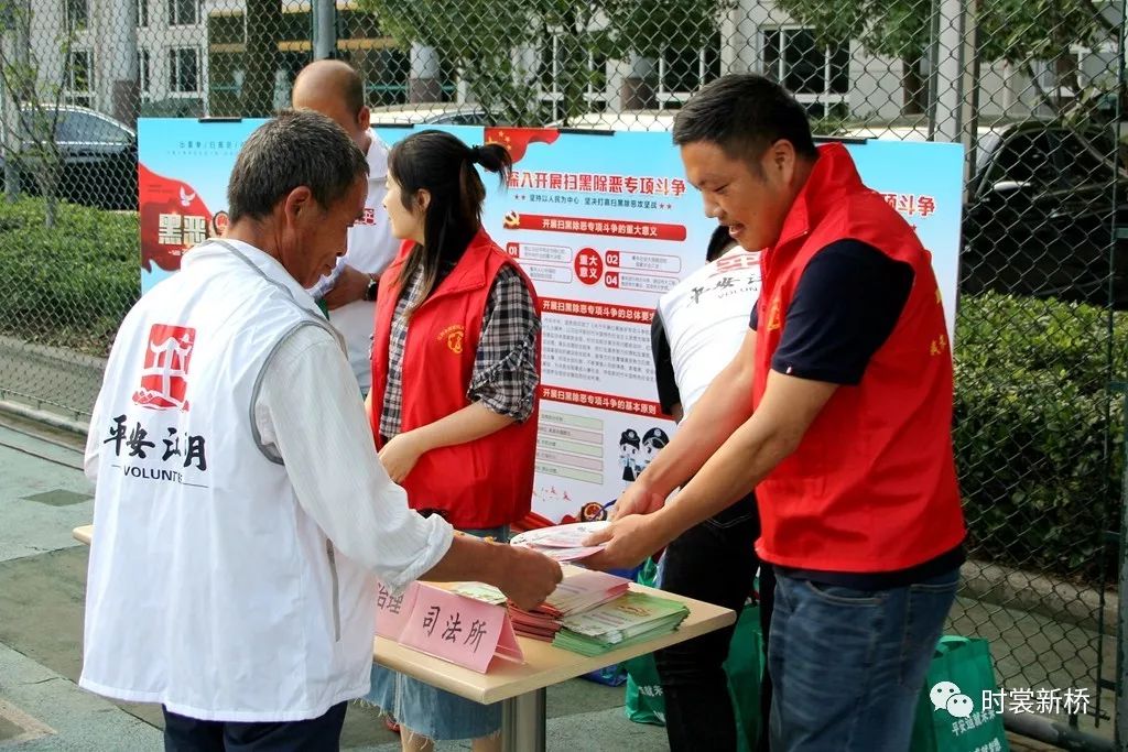 “喜迎建国70年爱家乡爱新桥”江阴新桥镇举办第一届少儿方言趣味大赛