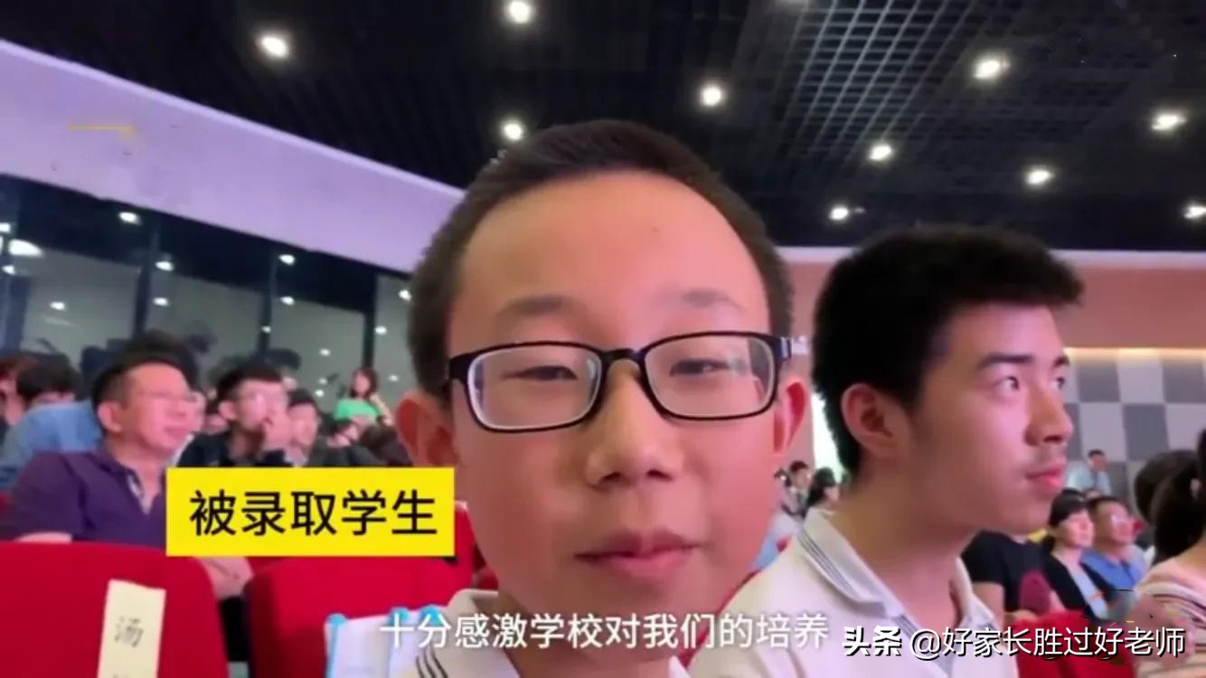 19岁神童高考736分现在怎么样,17岁神童高考699分被父亲嫌弃了