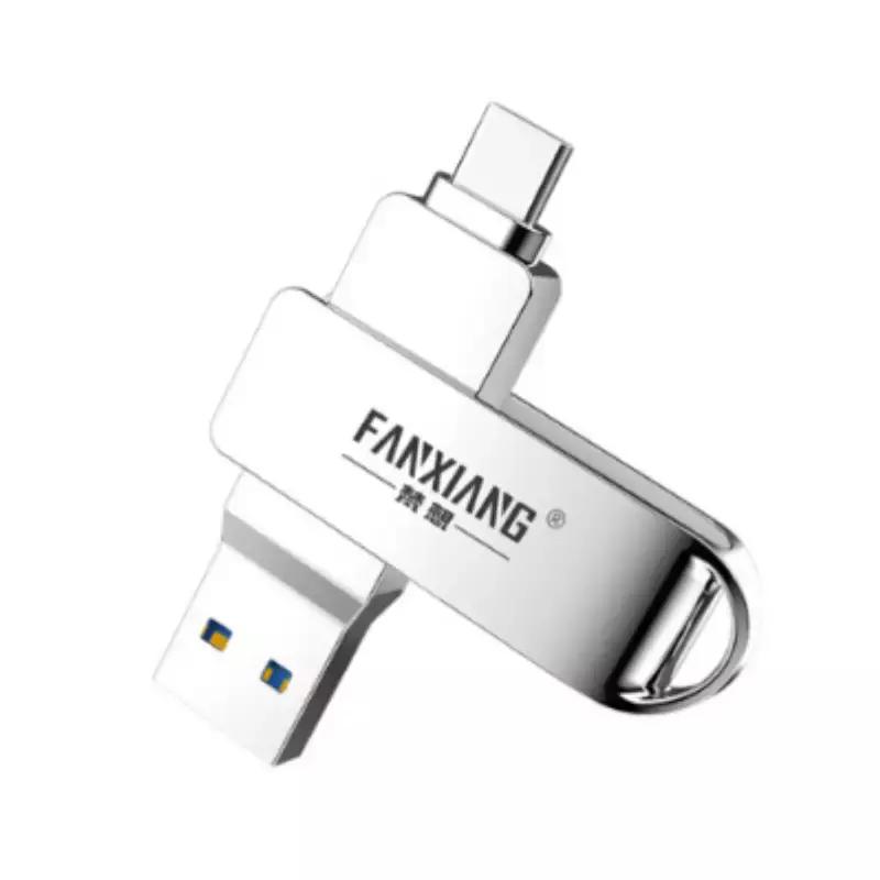 笔记本提高工作效率技巧,笔记本必备的十大配件