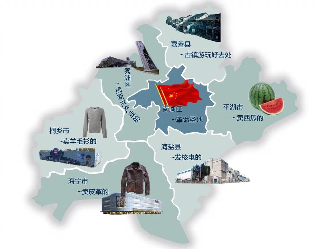 曾涨幅全国第一,流行全款绑车位!嘉兴房价“大锅”上海人不背