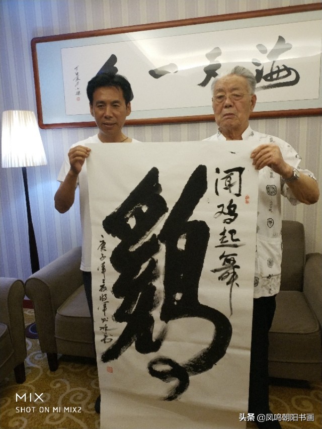 北戴河鸽子窝公园旅游攻略,北戴河鸽子窝一日游