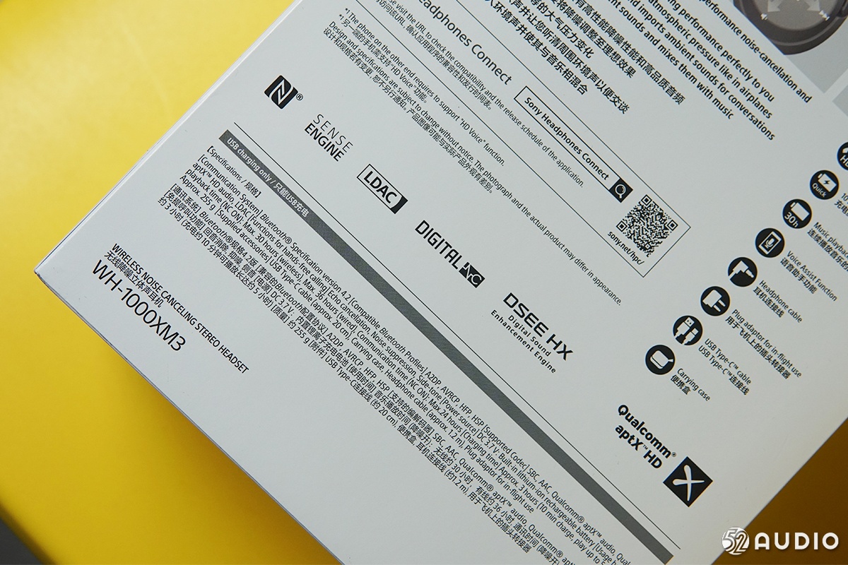 索尼wh1000-xm3降噪效果,降噪耳机索尼wh1000xm3通话