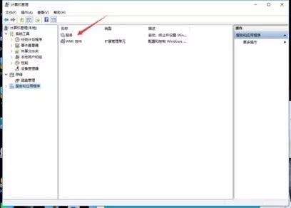 dnf帧数低是什么原因,dnf帧数低解决方法win7