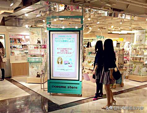 日本新兴产业,日本新兴企业有多少