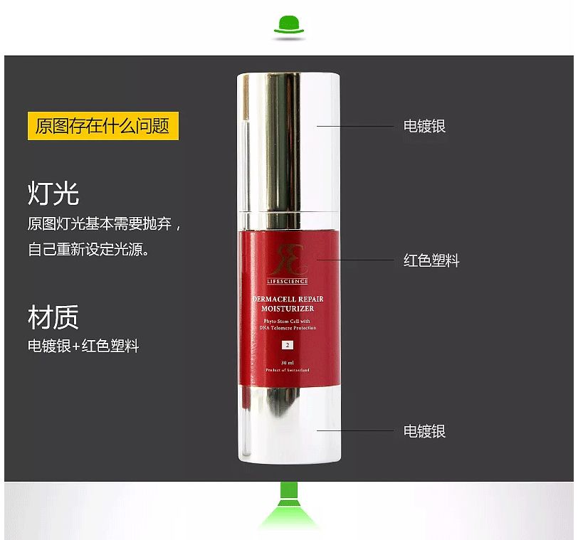 ps基础产品修图技巧,关于ps人像精修的思路与小技巧