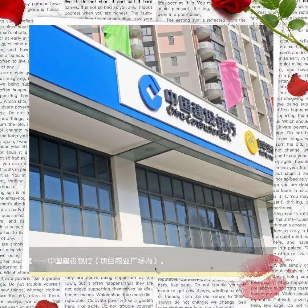 惠阳三和经济开发区值得买房吗,惠州三和房价一览表