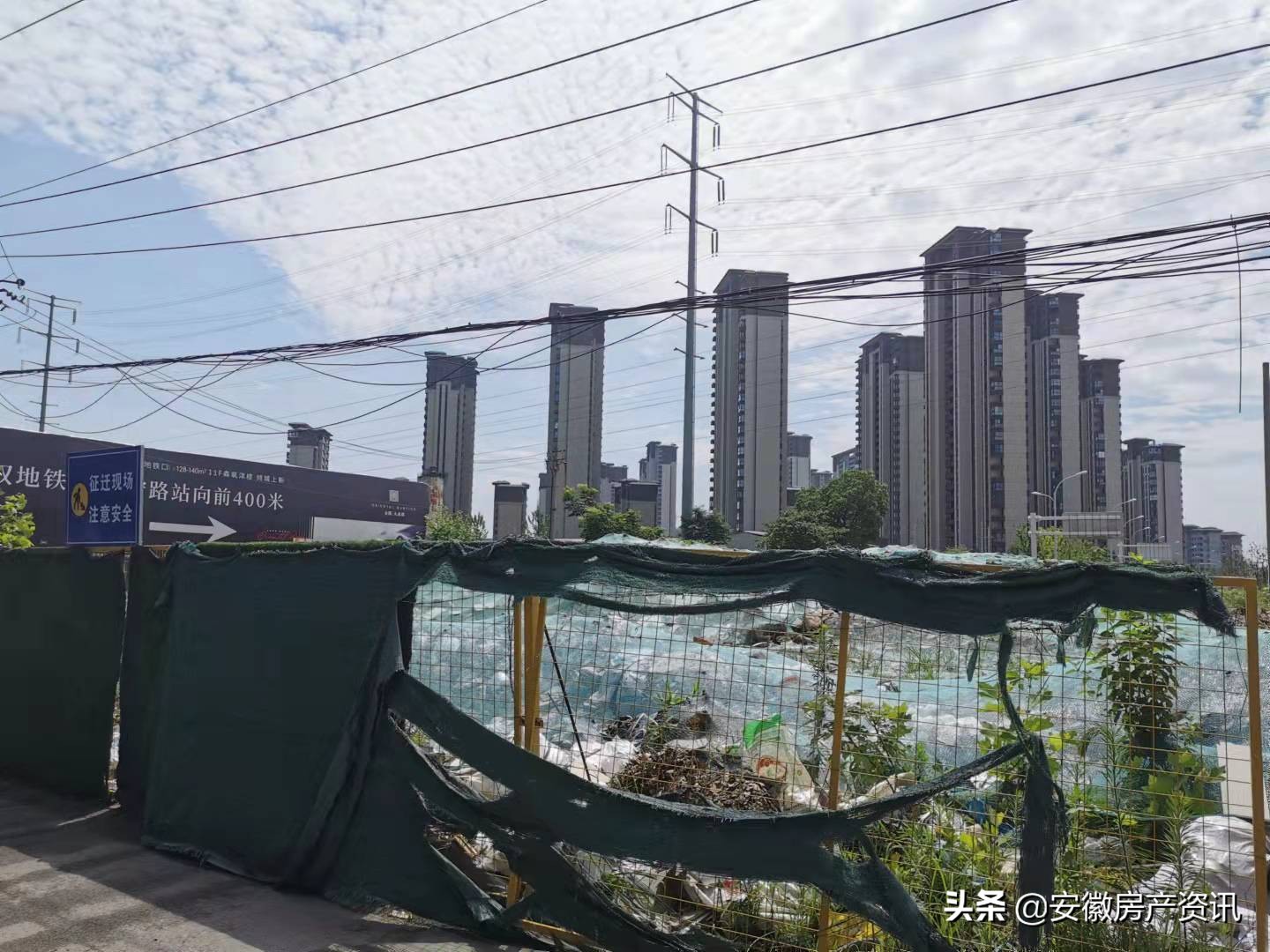 金隅大成郡值不值得买,合肥金隅大成郡值不值得买