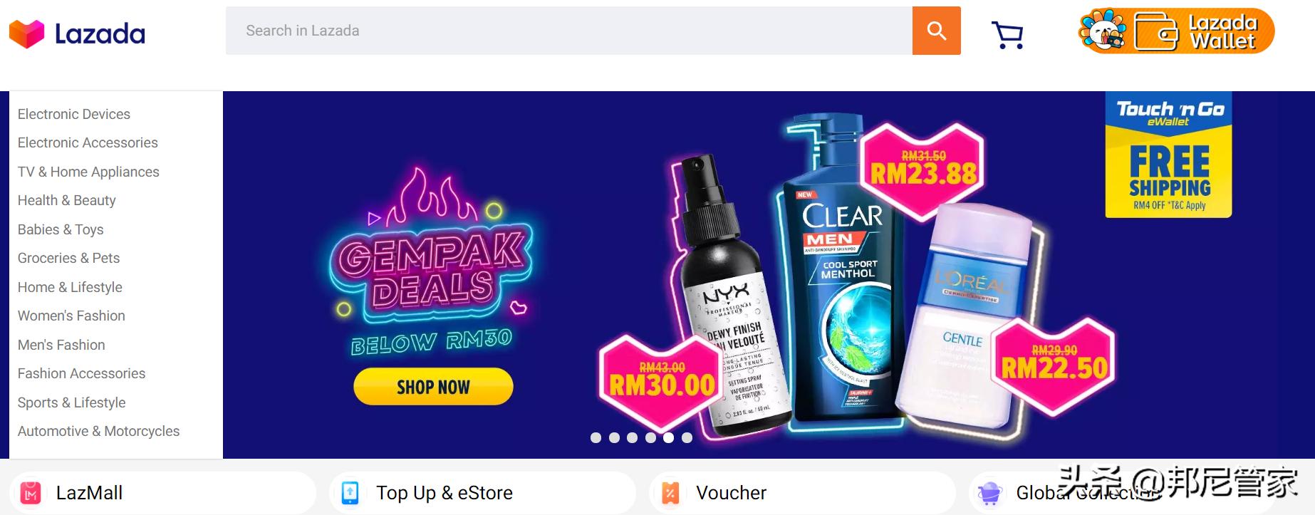 在泰国除了Lazada，还有哪些口碑价格双赞的网上购物平台