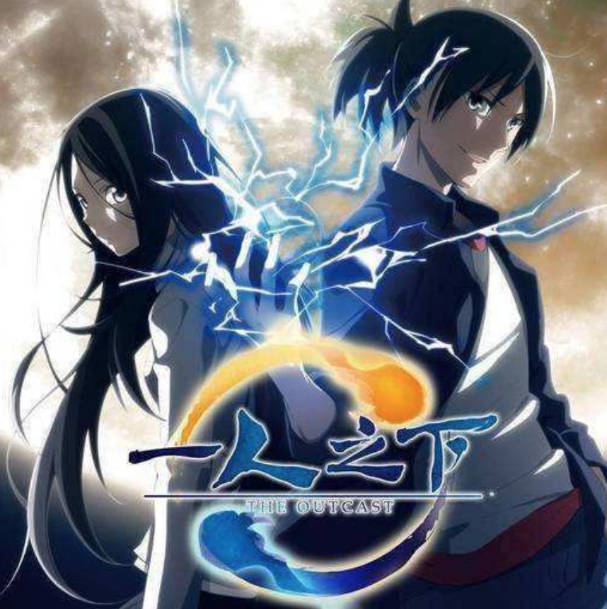 十部良心制作的国产动漫,你看过几部?