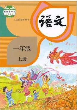 脑博士带娃搞定学前拼音,只需轻松三步走,拼音自学全过程解析