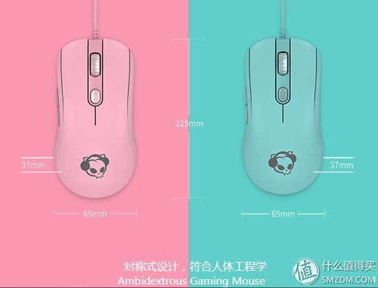 一鼠打天下，平价性能好的鼠标就选它们