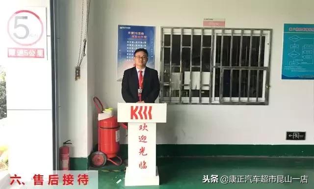 服务只有起点责任没有终点,服务只有起点没有终点的含义