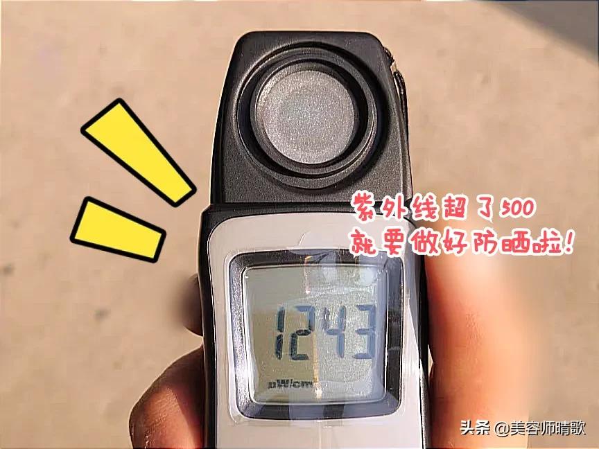 天堂伞防晒伞哪一款最经典,防晒伞大测评