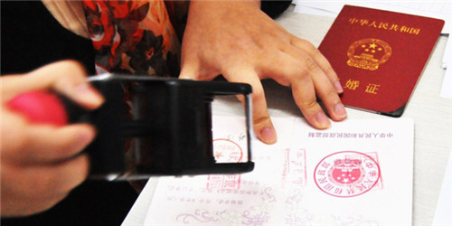 备婚流程最详细步骤,异地情侣结婚怎么领证