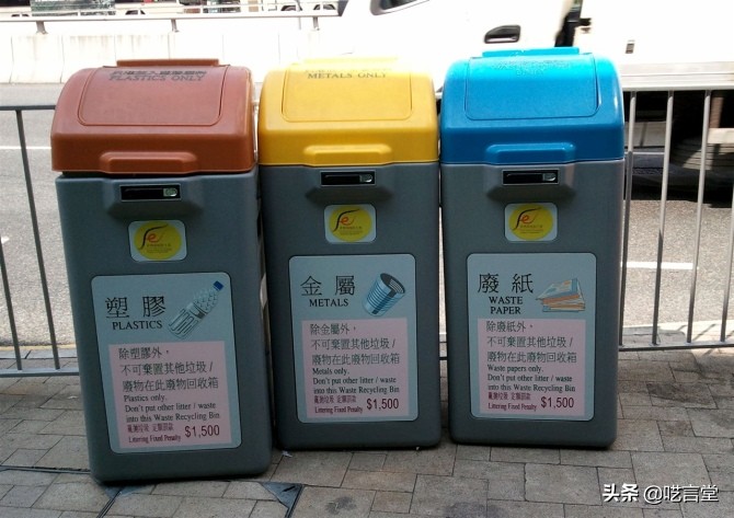 香港出行方式价格,香港出行攻略最新版