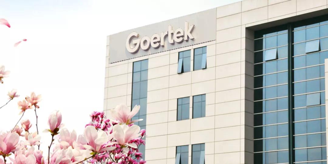 歌尔青岛研发中心撤了吗,青岛歌尔研发大楼卖了吗