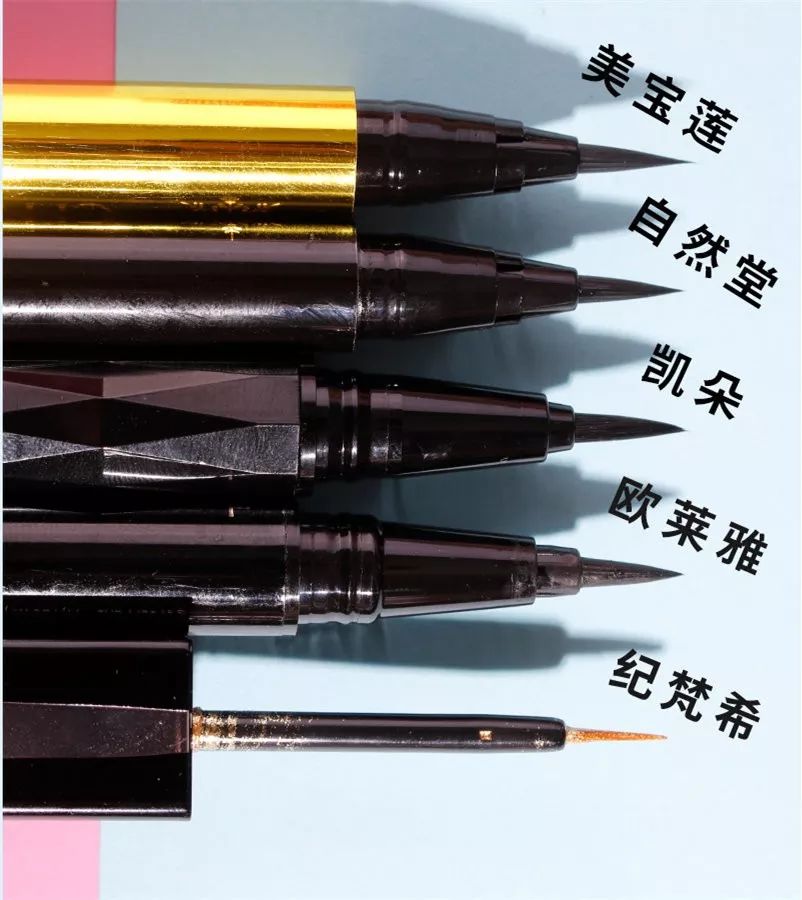 大牌防水最好的眼线,眼线推荐不晕染大牌