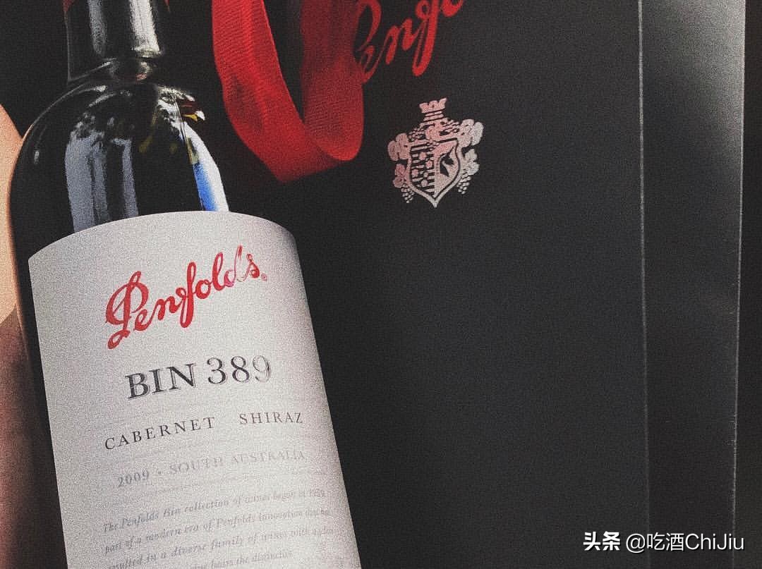 关于奔富389红酒，我们该知道什么？