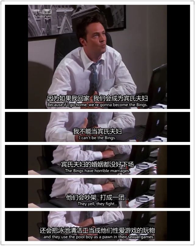 老友记不喜欢里面的笑声,老友记必看