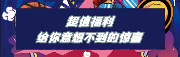 十堰市的网红有哪些,十堰郧西网红的抖音