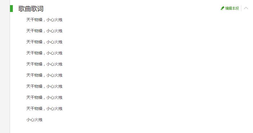 全民抢麦哪个app好,全民抢麦app哪个好