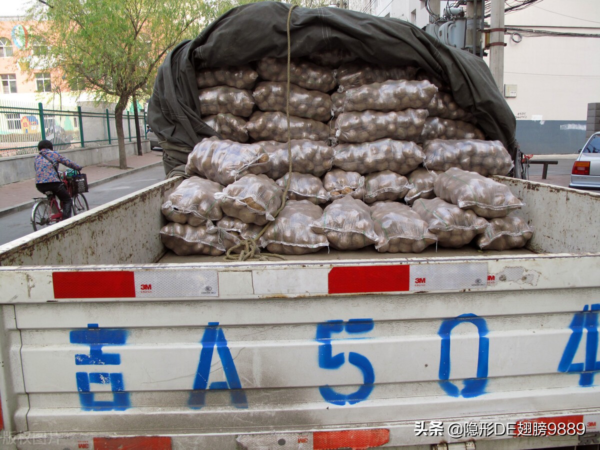 手机掉地上有影响吗,手机掉地上屏幕成彩条状能修吗