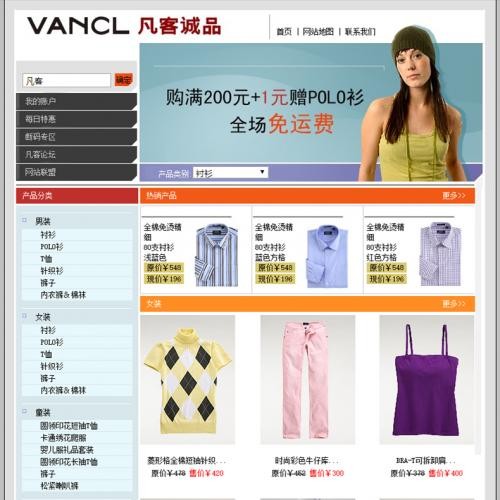 曾经爆火如今没落的六位网红,那些曾经爆红现在无人问津的人