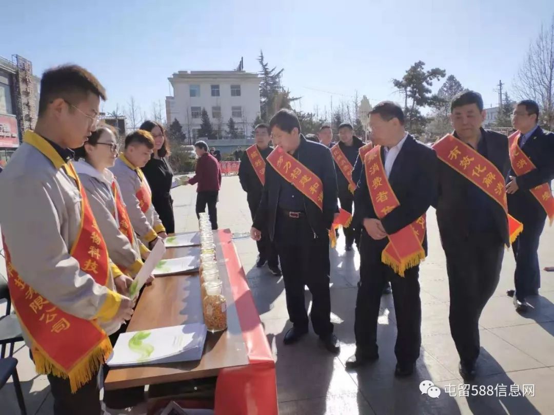 315放心消费策划,315共筑诚信消费环境