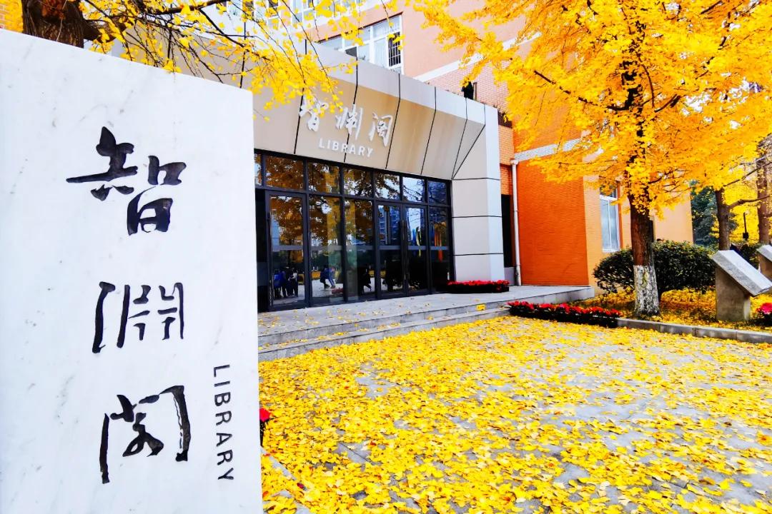 成都七中实验学校简介,成都七中实验学校最新消息