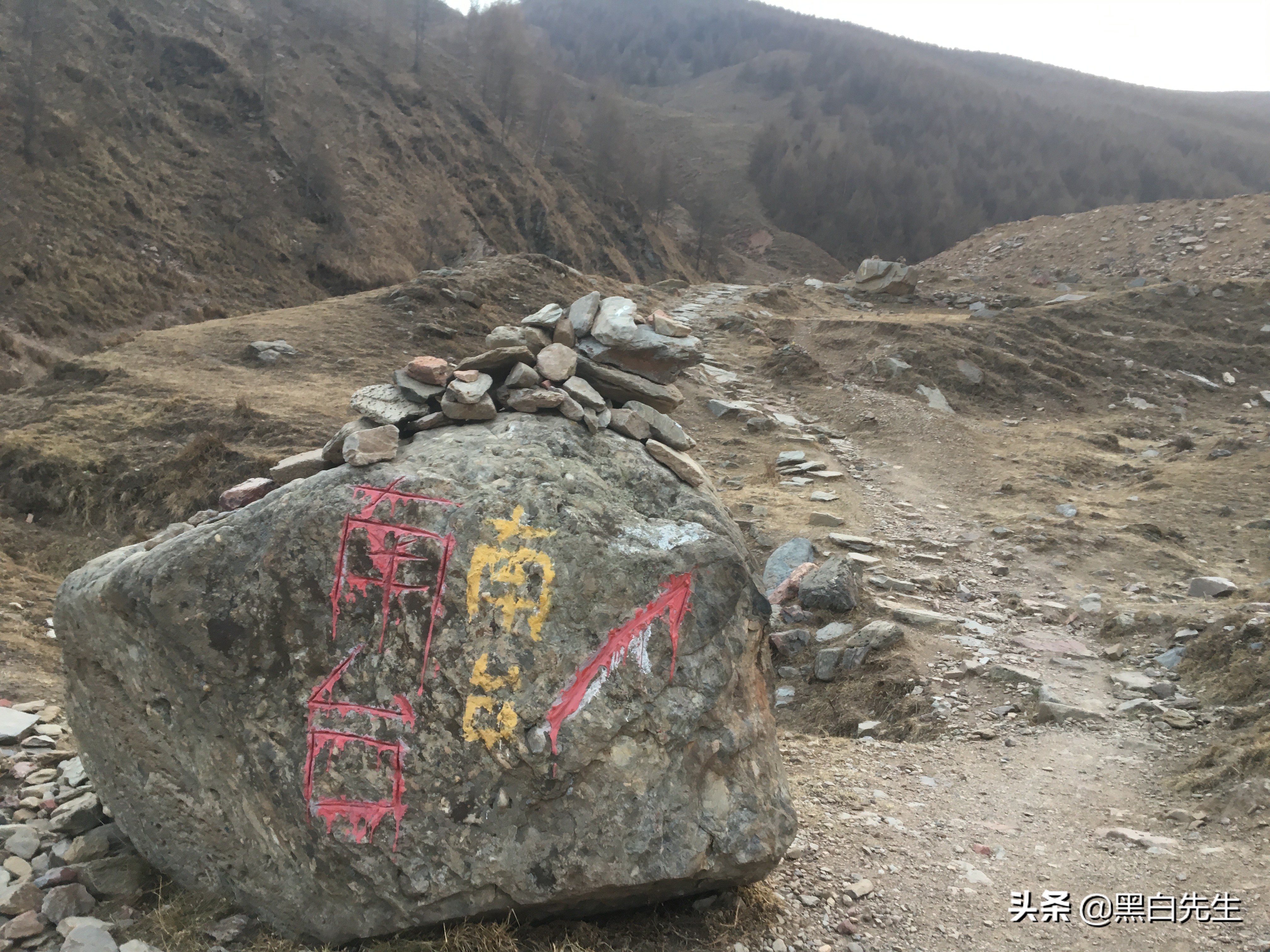 五台山轻装徒步攻略,五台山一日徒步