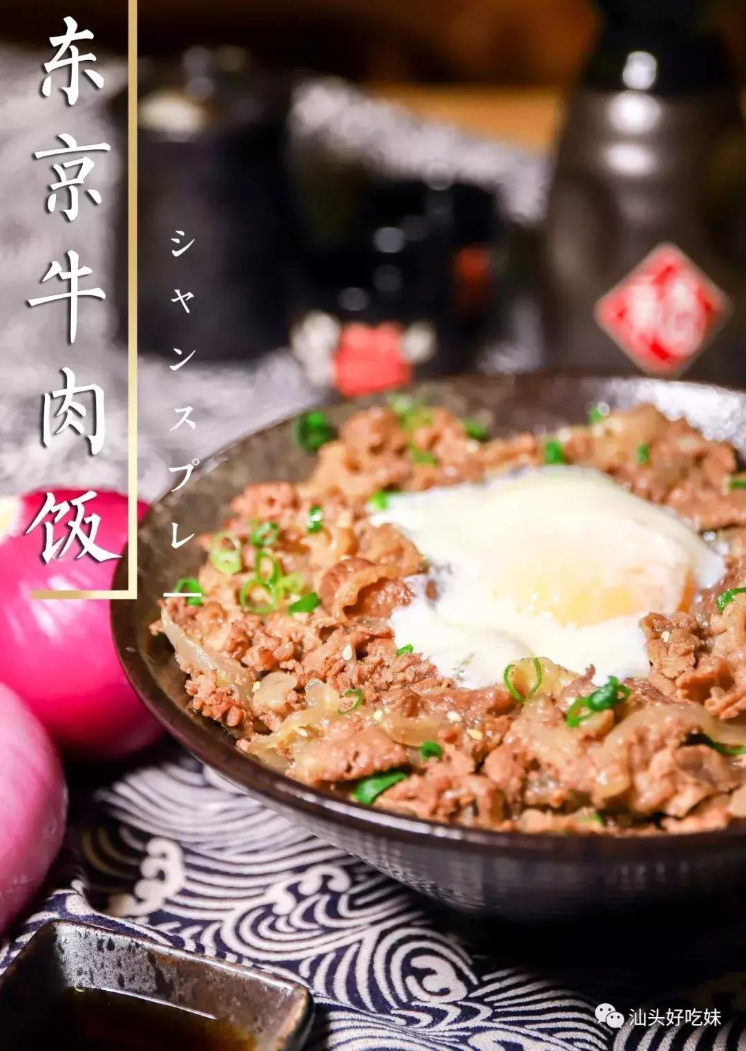 5折开吃！穿和服吃日料の居酒屋，一进门就回本