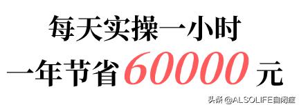 郭延庆自闭症康复秘方,郭延庆教授谈自闭症完整